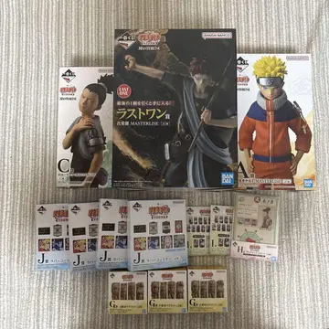 NARUTO 중인 시험편 제일복권