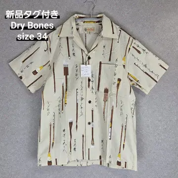 새상품 Dry Bones brush S/S SHIRTS 드라이 본즈