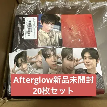 TXT TOGETHER Afterglow ver