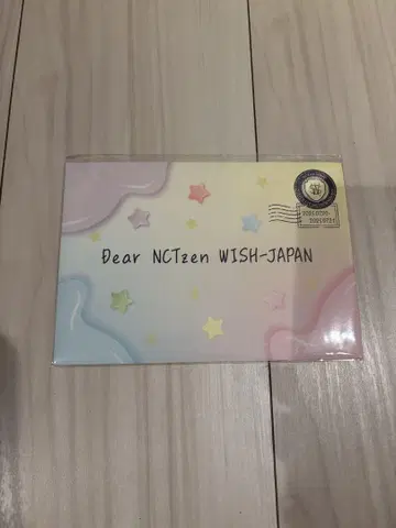 NCT WISH 팬미팅 편지