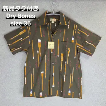 새상품 Dry Bones brush S/S SHIRTS 드라이 본즈