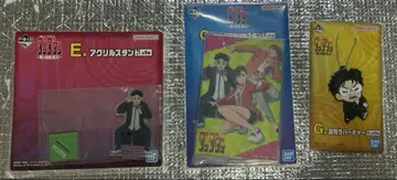 제일복권 TV 애니메이션 '단다단' ~저주의 집, 돌격!