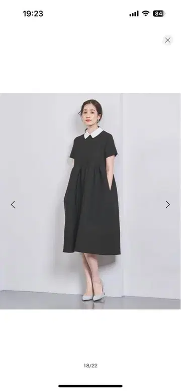 유나이티드 애로우즈 카라 부착 원피스