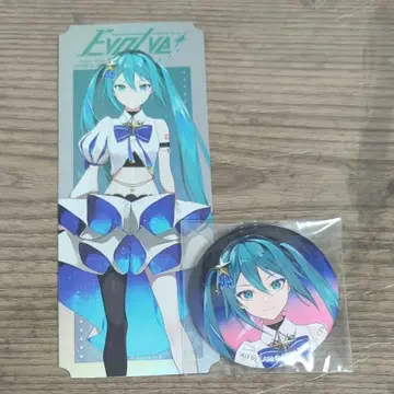 프로세카 하츠네 미쿠 세카라이 VOCALOID