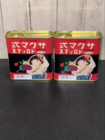 사쿠마식 드롭스 레트로 캔 호타루의 무덤 복각판 세츠코 빈 캔 빈 캔