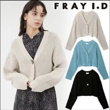 프레이 아이디 코튼 린넨 루즈 가디건 택 포함 새상품 FRAY.ID