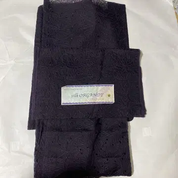 실크 오간자 긴 겉옷 다크 퍼플 새상품급