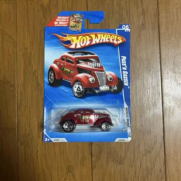 핫휠 Pass'n Gasser 2007년 제작