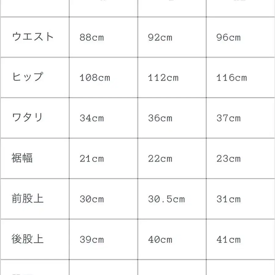 6번째 상품 이미지