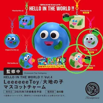 Leeeeeetoy 대지의 아이 축광 2개 세트