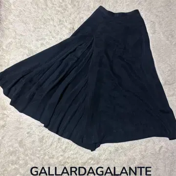 GALLARDAGALANTE 큐프라 롱 스커트 블랙 플레어 롱 스커트