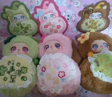 Liila's toy 봉제 인형 키링 라일라 (1개 가격)