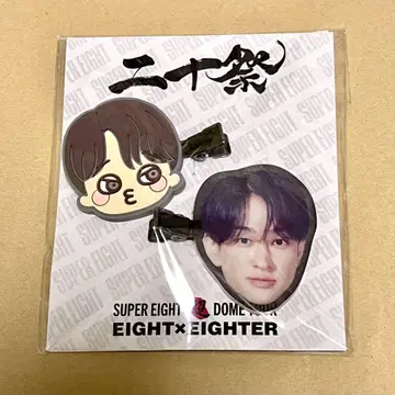 SUPER EIGHT 20주년 기념 앞머리 클립 요코야마 유
