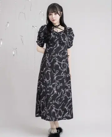 pium 리본 무늬 롱 원피스 블랙