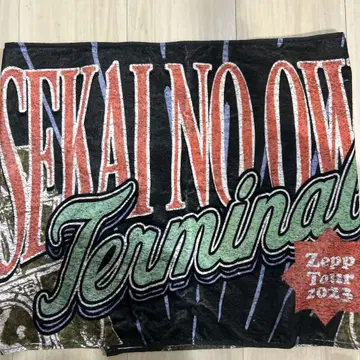 SEKAI NO OWARI 세카오와 터미널 타월