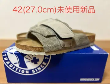 버켄스탁 Kyoto 42 (27.0cm) 미사용 새상품