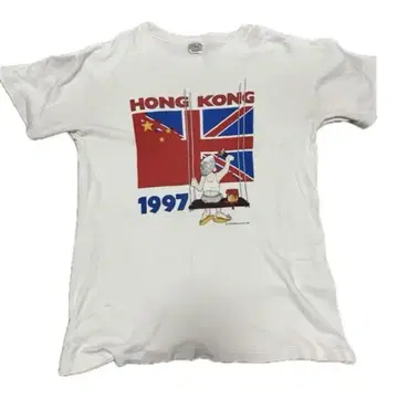 80s HONG KONG 홍콩 반환 티셔츠 1997 M~L