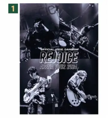 Officialdism Rejoice 포스터  회장 한정판 혜택