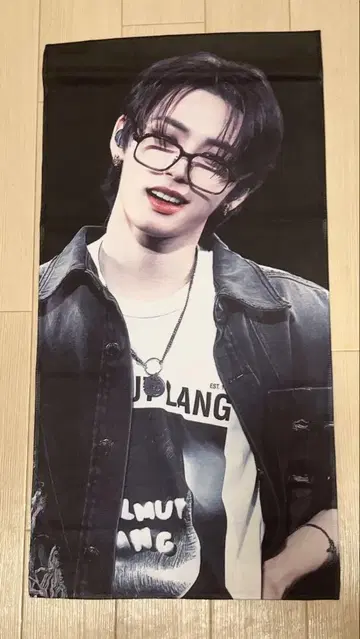 boynextdoor 테산 슬로건