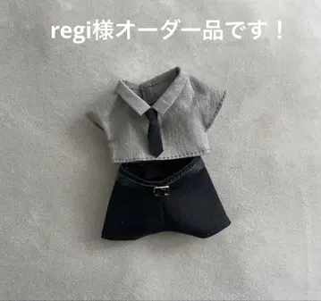regi 님의 오더 제품입니다!