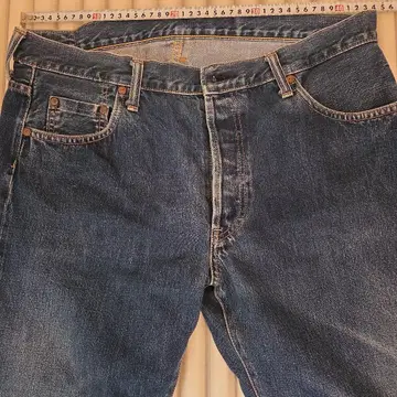 다크 블루 데님 버튼 플라이