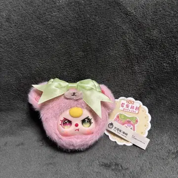 babythree 미니 거울 봉제 인형