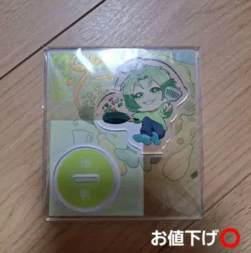 컬러풀 피치 시바 샤 하우스