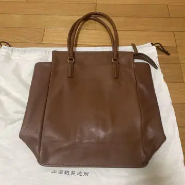 츠치야 가방 프리소와 A4 세로 토트백