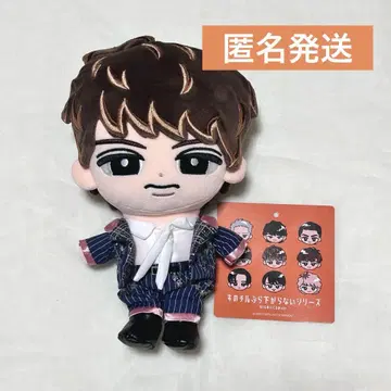 Snow World 무카이 코지 스노우 칠 봉제 인형
