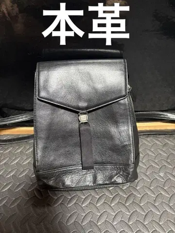 Jean Paul Gaultier 장 폴 고티에 가죽 백팩