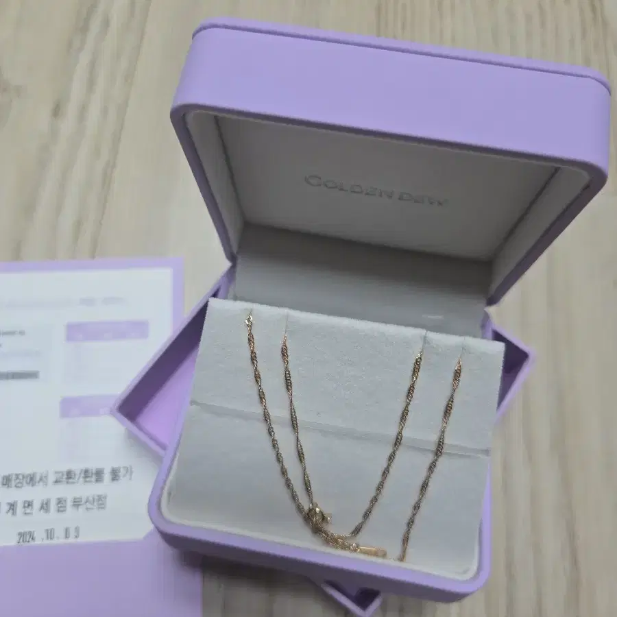 [Golden dew] 韓国☆18K Gold☆GD Connection 3 Necklace GOLDEN DEW | 골든듀 Golden Dew Necklace on Bunjang Global Site.