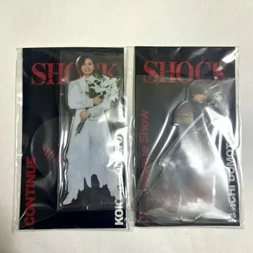 Endless SHOCK 도모토 코이치 아크릴 스탠드