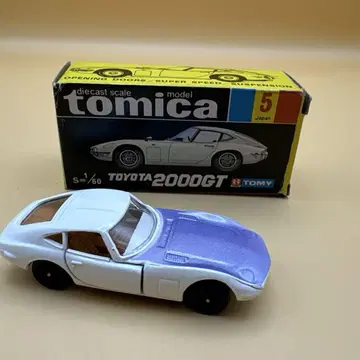 토미카 도요타 2000gt 이케다 특주 블랙 상자 상자 귀 하나 손상