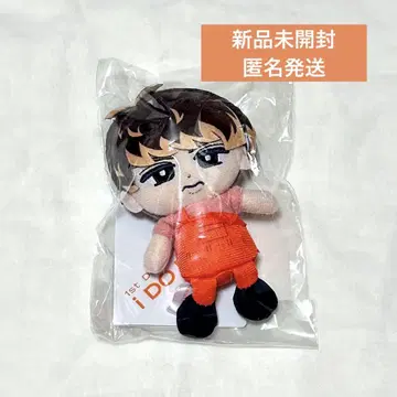 Snow Man 무카이 코지 스노우 칠