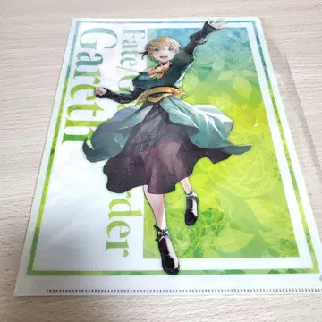 FGO 가레스짱 클리어 파일
