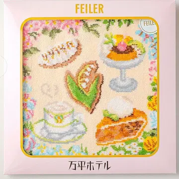 FEILER 페이러 만페이 호텔 만페이 스즈란 손수건