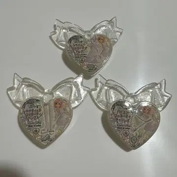 프리즘 스톤 젤라티 깃털