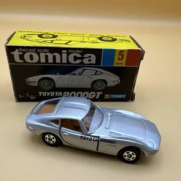 토미카 도요타 2000gt 이케다 특주 블랙 상자