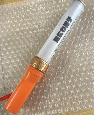 나니와단시 킨브레
