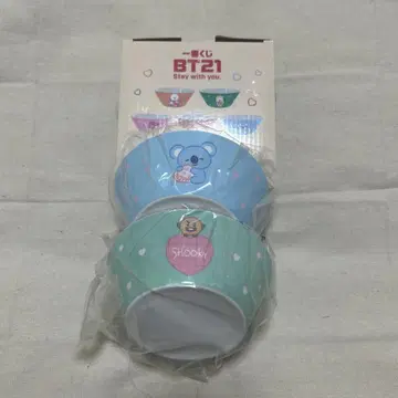 BTS BTS 제일복권 식사 보울 SHOOKY KOYA 세트