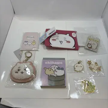 치이카와 키링 세트 미개봉 새상품급