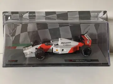F1 머신 컬렉션 맥라렌 MP4/7 베르거