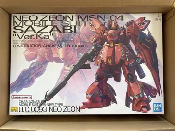 MG MSN-04 사자비 Ver.Ka