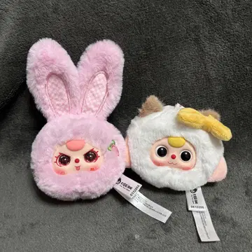babythree 미니 애니멀 봉제 인형 2종 세트