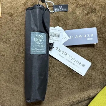 문배트 양산 블랙 URAWAZA slim 55cm 3초로 접을 수 있음