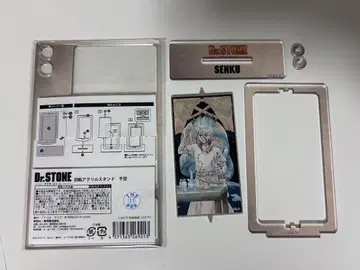 Dr.STONE 센쿠 회전 아크릴 스탠드