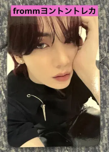 n. SSign Itty Bitty from 영통 트레카 카즈타