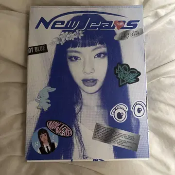 뉴 진스 1st EP - '뉴 진스'