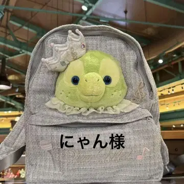 냥님