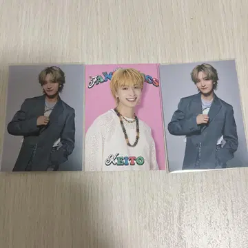 기무라 케이토 시크레